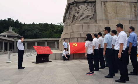 mg不朽情缘(中国)官方网站