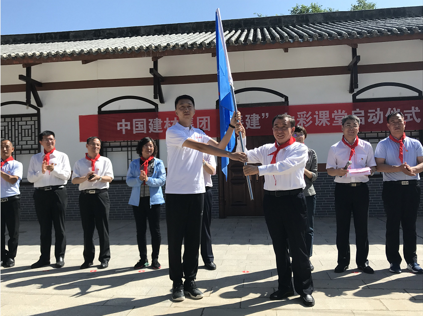 mg不朽情缘(中国)官方网站