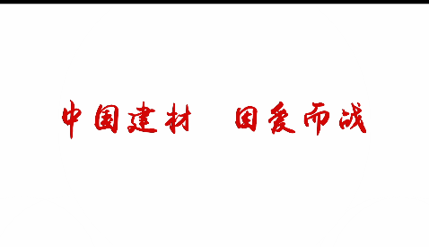 mg不朽情缘，因爱而战！