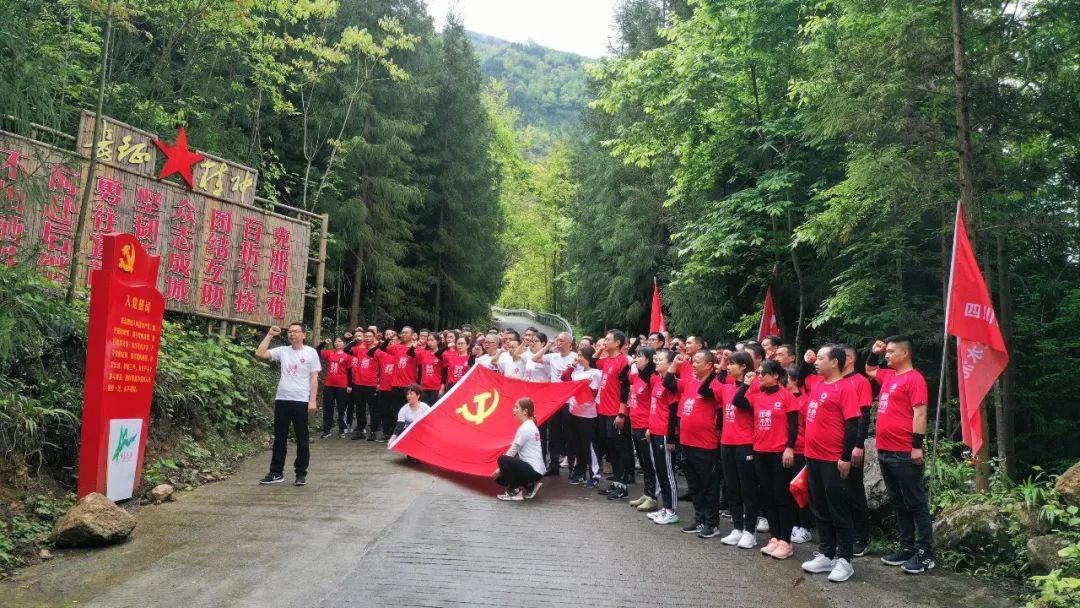 mg不朽情缘(中国)官方网站